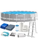 Basen ogrodowy stelażowy 610 x 132 cm 12w1 INTEX 26756